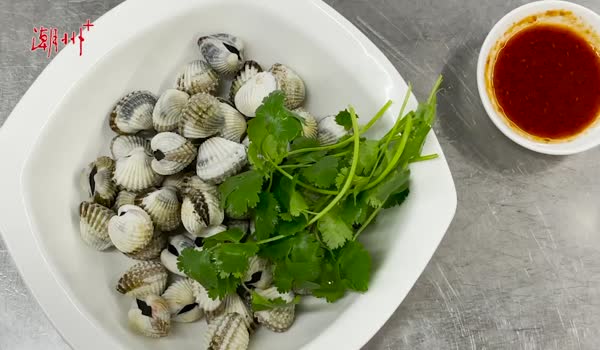 Boiled Cockles