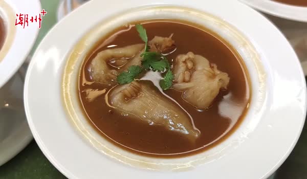 Stewed Fish Maw with Oatmeal