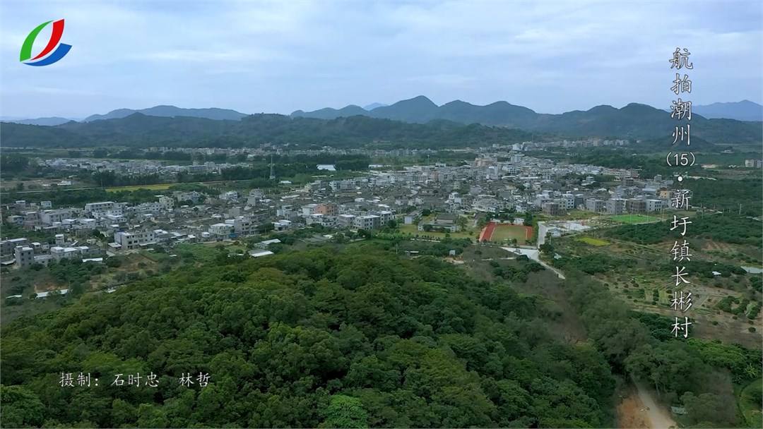 第15期新圩镇长彬村