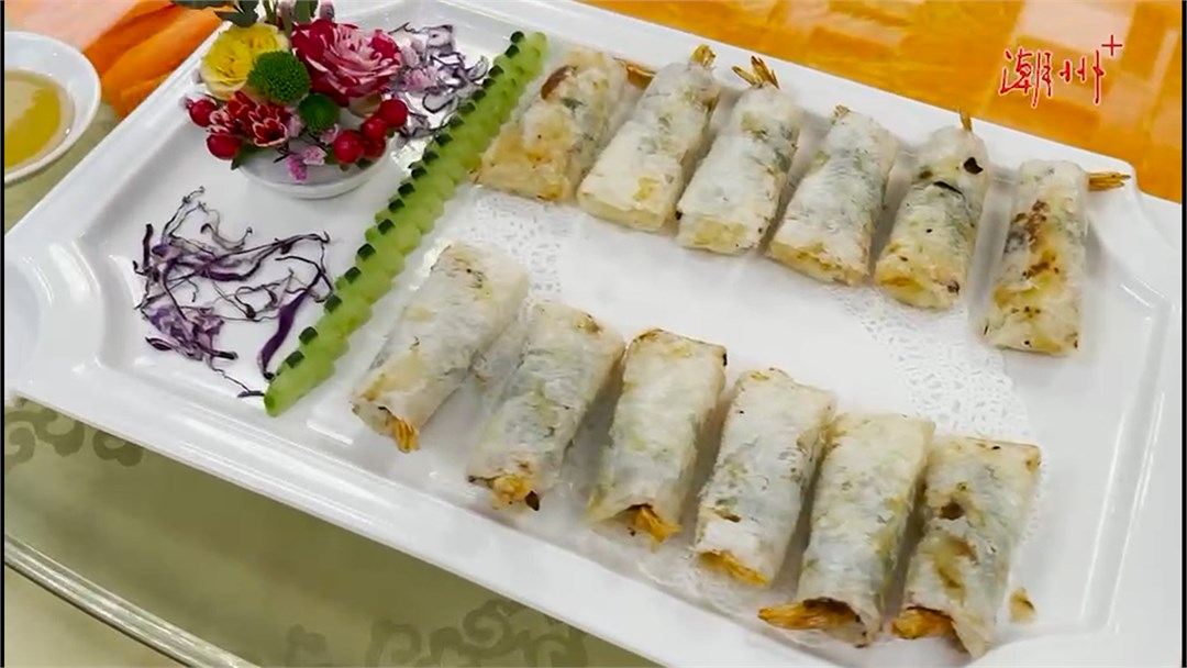 Shrimp Rolls with Herb