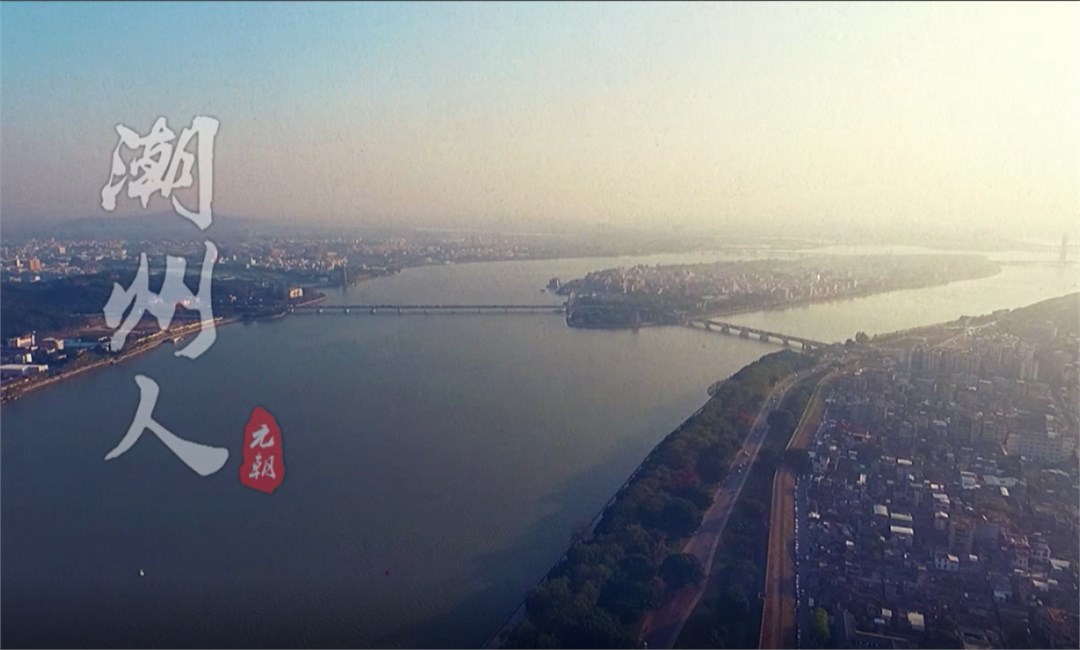 Music Video of the Local Song Chaozhou Natives