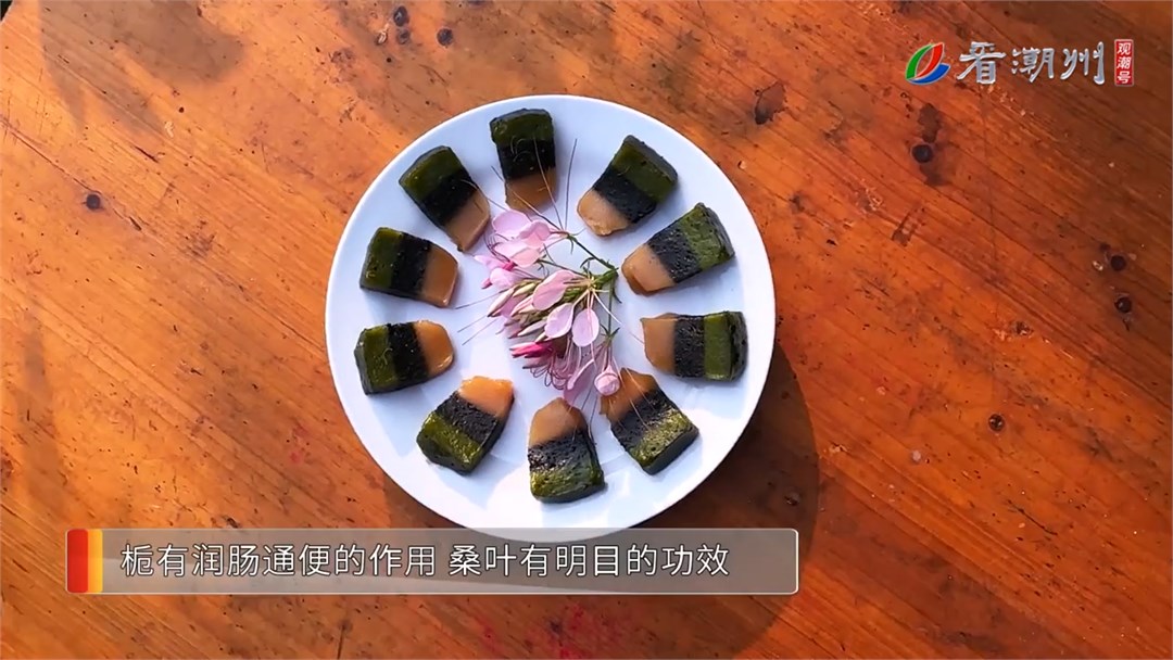 三色栀棵，你吃过吗？