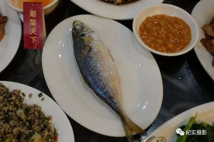 汫洲鱼饭14.webp.jpg