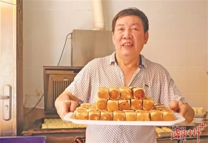 饶平宝斗饼 甜蜜的家乡味