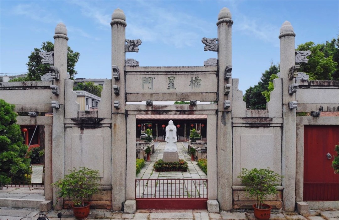 海阳儒学宫.jpg