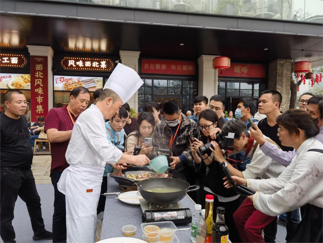 汇聚“食”力、共谋发展——我市参加2024年世界美食之都（顺德）城市交流活动