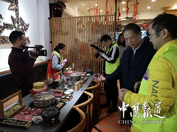 Chaozhou Further Promotes Local Cuisine Training Program