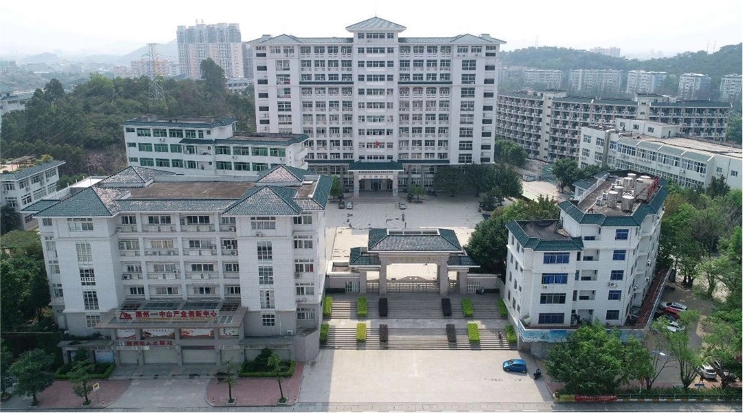 Chaozhou Higher Vocational School