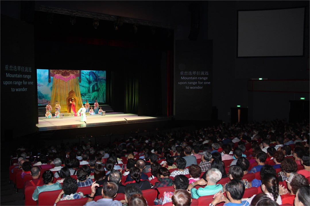 Hometown Melodies Sung in the Fragrant Lion City - Chaozhou Municipal Opera Troupe Performs in Singa