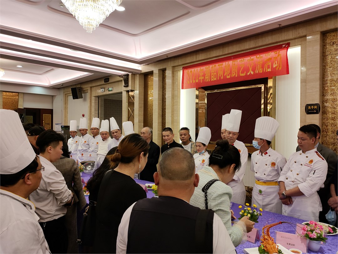 Chaozhou Culinary Arts Association Visited Shaoguan for Exchanges